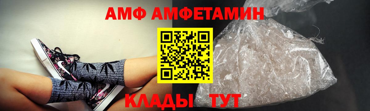 ЭКСТАЗИ  Cocaine  Меф МЯУ МЯУ   Гашиш  Кетамин  Урай  A-PVP СК кристаллы  Вход с VPN  Каннабис 