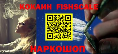 мефедрон VHQ Можга