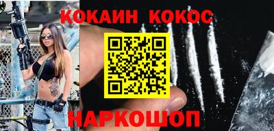 крисы Моздок