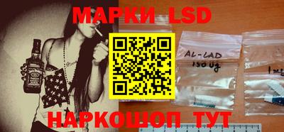 мефедрон VHQ Можга