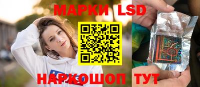 мефедрон VHQ Можга