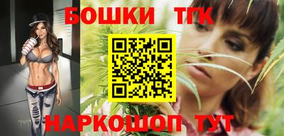 мефедрон VHQ Можга
