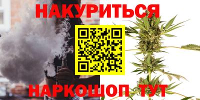 мефедрон VHQ Можга