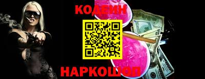 мефедрон VHQ Можга