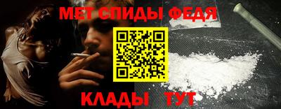 мефедрон VHQ Можга