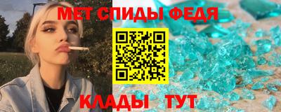 крисы Моздок