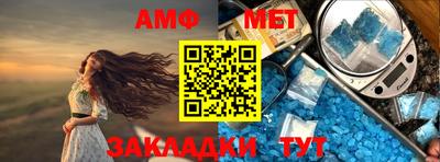 крисы Моздок