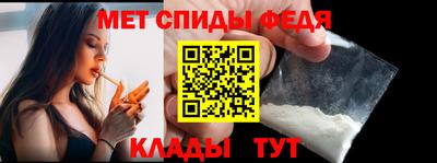 марихуана Можайск