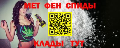марихуана Можайск