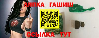 мефедрон VHQ Можга
