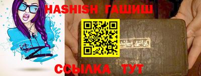 мефедрон VHQ Можга