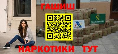 мефедрон VHQ Можга