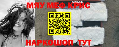 бутик Нарткала
