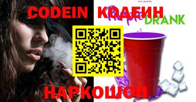 мефедрон VHQ Можга