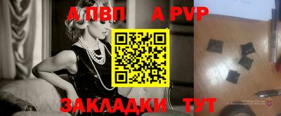 наркотики Нальчик