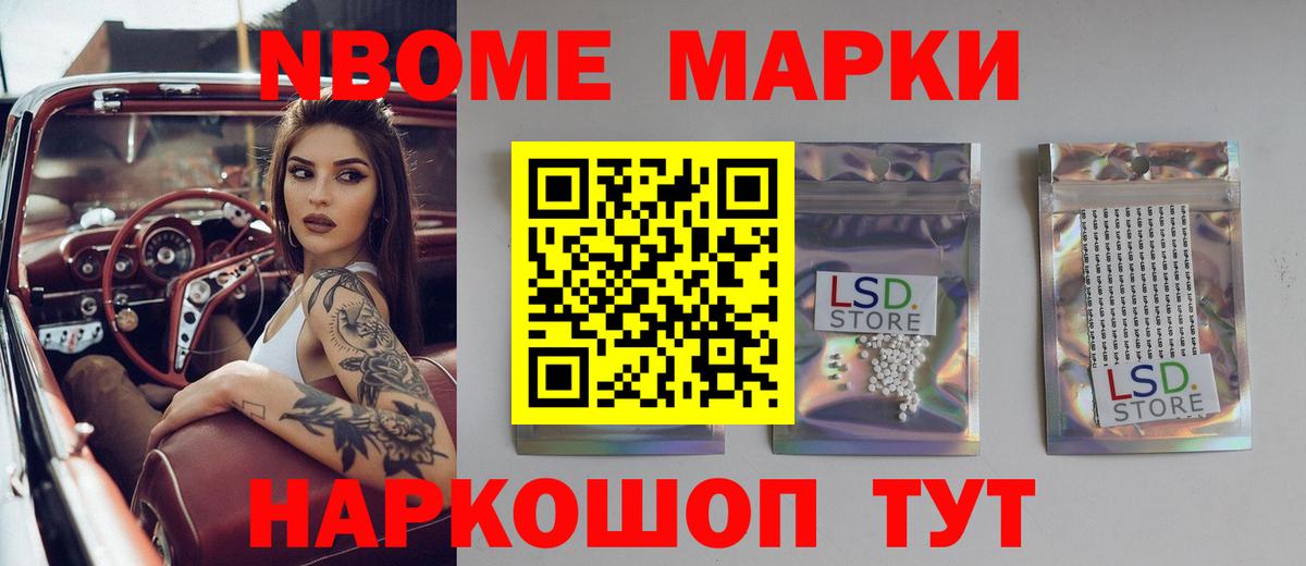 Лсд 25 экстази ecstasy  Вход с VPN  Урай  МЕГА как зайти  ЛСД экстази ecstasy 